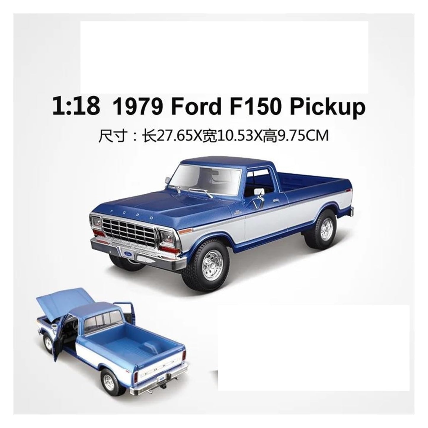 1:18 1979 Ford F-150 Pickup Truck Diecast Model – Classic Ford Pickup Alloy Edition